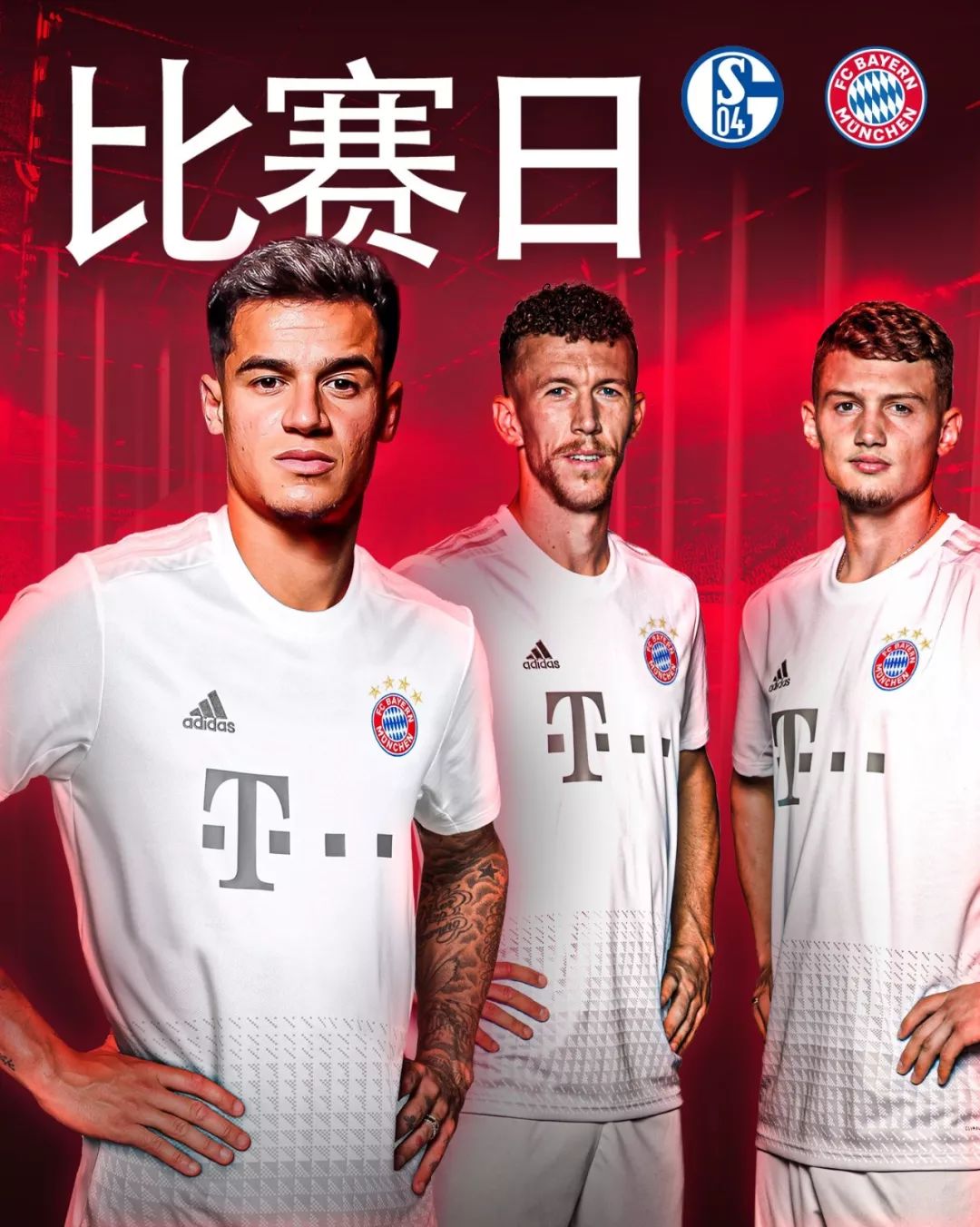 一个全新