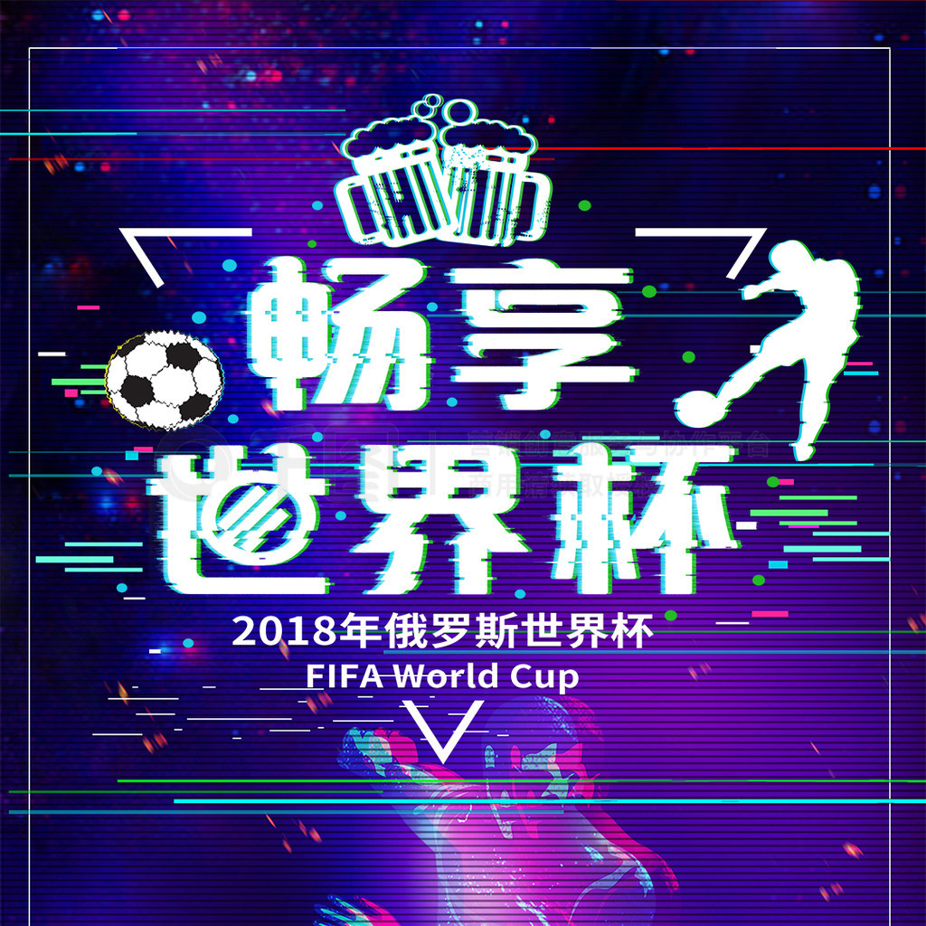 际舞台上更