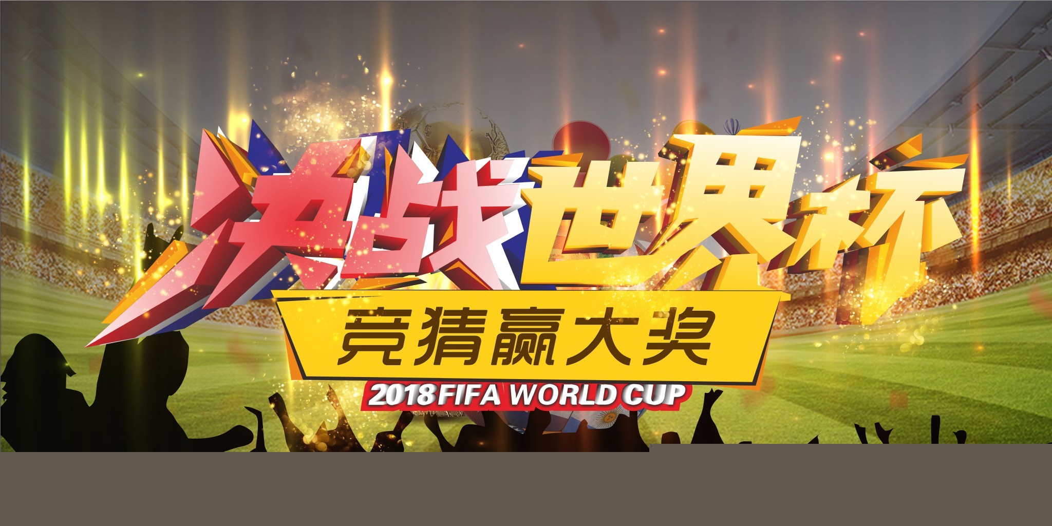 督与处